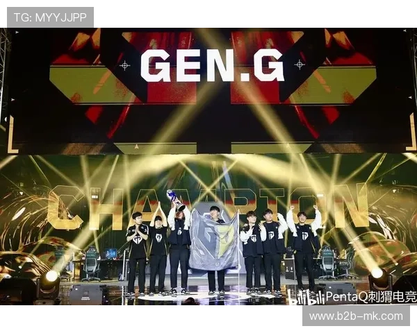 韩国电竞俱乐部Gen.G签约中国选手，亚洲电竞人才流动加速