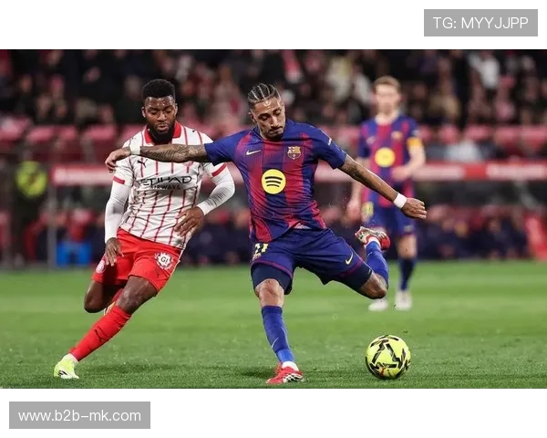 赫罗纳主场逆转巴萨:库巴西首开纪录勒马尔闪电扳平贝尔特兰绝杀 赫罗纳主场逆转巴萨:库巴西首开纪录勒马尔闪电扳平贝尔特兰绝杀